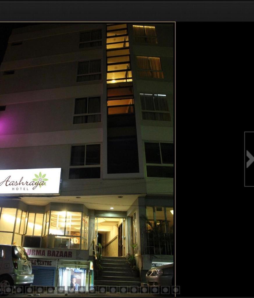 Hotel Aashraya Mysuru Zewnętrze zdjęcie